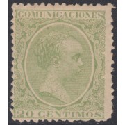 España Spain 220 1889 - 1901 Alfonso XII MH