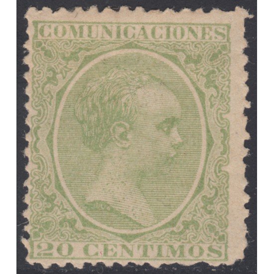 España Spain 220 1889 - 1901 Alfonso XII MH España Spain 220 1889 - 1901 Alfonso XII MH