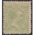 España Spain 220 1889 - 1901 Alfonso XII MH