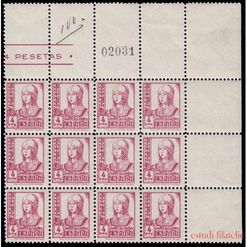 España Spain 829 1937/40 Isabel MNH