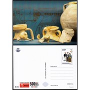España Tarjetas del Correo y de Iniciativa Privada 172 2022  Oiasso Museoa Irun