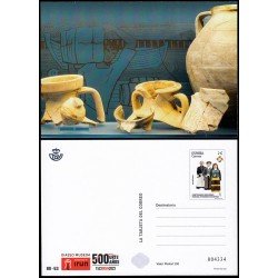 España Tarjetas del Correo y de Iniciativa Privada 172 2022 Oiasso Museoa Irun España Tarjetas del Correo y de Iniciativa Privada 172 2022 Oiasso Museoa Irun