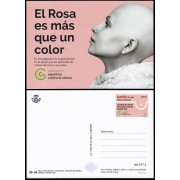España Tarjetas del Correo y de Iniciativa Privada 173 2022  Asociación Española contra el cáncer