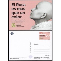 España Tarjetas del Correo y de Iniciativa Privada 173 2022 Asociación Española contra el cáncer España Tarjetas del Correo y de Iniciativa Privada 173 2022 Asociación Española contra el cáncer