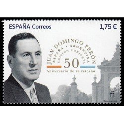 España Spain Emisión Conjunta 2022 España Argentina Perón España Spain Emisión Conjunta 2022 España Argentina Perón