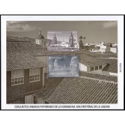 España Spain Prueba de lujo 165 2022 Patrimonio de la humanidad. San Cristóbal de la de la Laguna España Spain Prueba de lujo 165 2022 Patrimonio de la humanidad. San Cristóbal de la de la Laguna