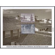 España Spain Prueba de lujo 165 2022 Patrimonio de la humanidad. San Cristóbal de la de la Laguna