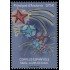 Andorra Española 536 2022 Navidad. Luces de Navidad MNH