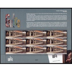 España Pliego Premium 118 2022 Museos. Museo del Greco, Toledo MNH