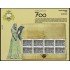 España Pliego Premium 121 2022 Efemérides. 700 años fundación de Portugalete MNH