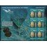 España Pliego Premium 125 2022 Euromed. Arqueología Marítima del Mediterráneo MNH