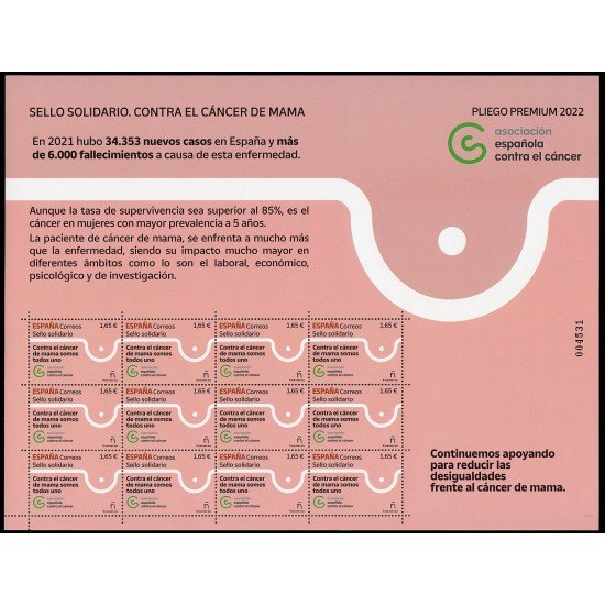 España Pliego Premium 129 2022 Sello solidario contra el cáncer de mama MNH España Pliego Premium 129 2022 Sello solidario contra el cáncer de mama MNH