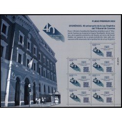 España Pliego Premium 130 2022 40 aniversario de la Ley Orgánica del Tribunal de Cuentas MNH España Pliego Premium 130 2022 40 aniversario de la Ley Orgánica del Tribunal de Cuentas MNH