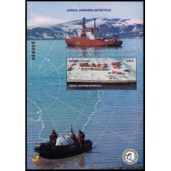 España Spain 5601 2022 Buque de Investigación Oceanográfica Hespérides MNH España Spain 5601 2022 Buque de Investigación Oceanográfica Hespérides MNH