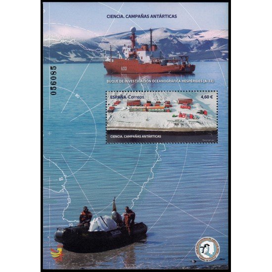 España Spain 5601 2022 Buque de Investigación Oceanográfica Hespérides MNH