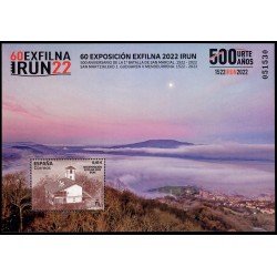 España Spain 5602 2022 500 Aniversario Batalla de San Marcial MNH España Spain 5602 2022 500 Aniversario Batalla de San Marcial MNH