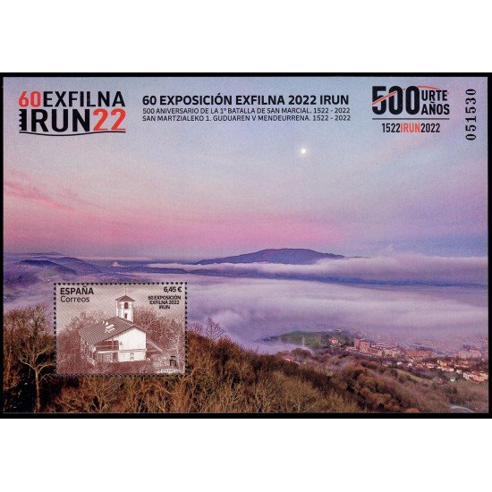 España Spain 5602 2022 500 Aniversario Batalla de San Marcial MNH