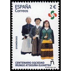 España Spain 5603 2022 Centenario Sociedad Irungo Atsegiña Elkartea MNH España Spain 5603 2022 Centenario Sociedad Irungo Atsegiña Elkartea MNH