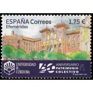 España Spain 5605 2022 50 Aniversario Universidad de Córdova MNH