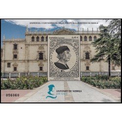 España Spain 5606 2022 V Centenario fallecimiento Elio Antonio de Nebrija MNH España Spain 5606 2022 V Centenario fallecimiento Elio Antonio de Nebrija MNH