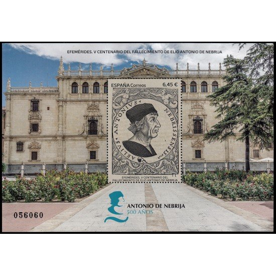 España Spain 5606 2022 V Centenario fallecimiento Elio Antonio de Nebrija MNH