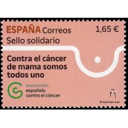 España Spain 5614 2022 Sello solidario contra el cáncer de mama MNH