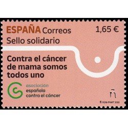 España Spain 5614 2022 Sello solidario contra el cáncer de mama MNH España Spain 5614 2022 Sello solidario contra el cáncer de mama MNH