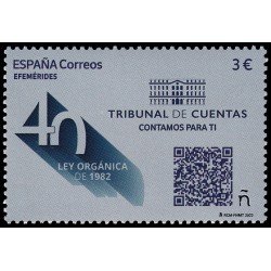 España Spain 5620 2022 40 Aniversario Ley Orgánica del Tribunal de Cuentas MNH España Spain 5620 2022 40 Aniversario Ley Orgánica del Tribunal de Cuentas MNH