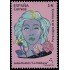 España Spain 5621 2022 Personajes de la Historia. Luisa Roldán 