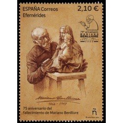 España Spain 5624 2022 Efemérides. 75 Aniversario fallecimiento de Mariano Benlliure MNH España Spain 5624 2022 Efemérides. 75 Aniversario fallecimiento de Mariano Benlliure MNH