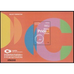 España Spain 5625 2022 Salud y Bienestar. VIH Indetectable. Intransmisible MNH España Spain 5625 2022 Salud y Bienestar. VIH Indetectable. Intransmisible MNH