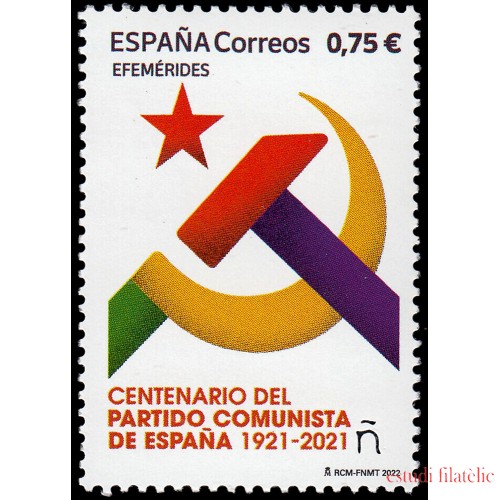 España Spain 5626 2022 Centenario del Partido Comunista de España MNH