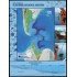 Argentina HB 162 2018 Límite exterior Plataforma Continental Argentina MNH