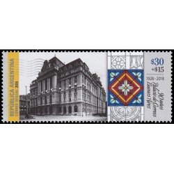 Argentina 3182 2018 90 Años Palacio de Correos Buenos Aires MNH Argentina 3182 2018 90 Años Palacio de Correos Buenos Aires MNH