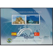 España Spain HB Emisión Conjunta 2010 España-Turquía Alianza civilizaciones MNH