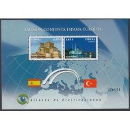 España Spain HB Emisión Conjunta 2010 España-Turquía Alianza civilizaciones MNH