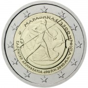 Grecia 2010 2 € euros conmemorativos 2500 años de la batalla de Maratón