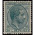 España Spain 196 1878 Alfonso XII MH