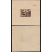 España Spain 764s 1938 Hojita Constitución MNH Tirada : 400 España Spain 764s 1938 Hojita Constitución MNH Tirada : 400