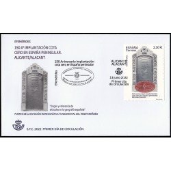 España Spain 5583 2022 Efemérides 150 años Implantación Cota Cero en España Peninsular SPD Sobre Primer Día