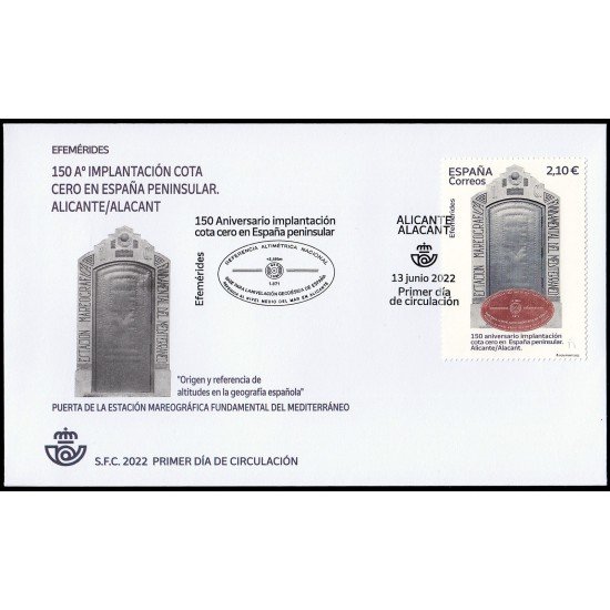 España Spain 5583 2022 Efemérides 150 años Implantación Cota Cero en España Peninsular SPD Sobre Primer Día España Spain 5583 2022 Efemérides 150 años Implantación Cota Cero en España Peninsular SPD Sobre Primer Día