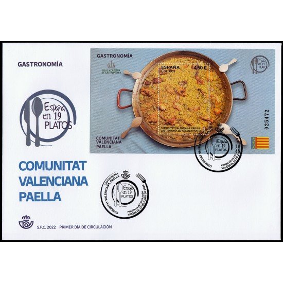 España Spain 5584 2022 Gastronomía Comunitat Valenciana Paella SPD Sobre Primer Día España Spain 5584 2022 Gastronomía Comunitat Valenciana Paella SPD Sobre Primer Día