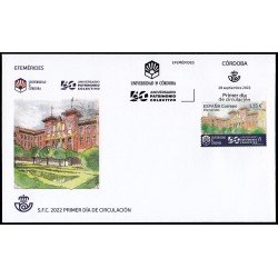España Spain 5605 2022 Efemérides Aniversario Universidad de Córdoba SPD Sobre Primer Día España Spain 5605 2022 Efemérides Aniversario Universidad de Córdoba SPD Sobre Primer Día