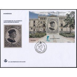 España Spain 5606 2022 Efemérides V Centenario Fallecimiento Elio Antonio de Nebrija SPD Sobre Primer Día España Spain 5606 2022 Efemérides V Centenario Fallecimiento Elio Antonio de Nebrija SPD Sobre Primer Día