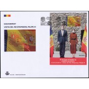 Andorra Española 531 2022 Esdeveniment Visita del Rei d Espanya Felipe VI SPD Sobre Primer Día