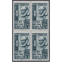África Occidental Española 1 Bl.4 1949 UPU MNH África Occidental Española 1 Bl.4 1949 UPU MNH