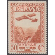 España Spain Variedad 653d ( 650/54 ) 1931 Variedad Dentado 14 133€ MH