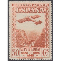 España Spain Variedad 653d ( 650/54 ) 1931 Variedad Dentado 14 133€ MH España Spain Variedad 653d ( 650/54 ) 1931 Variedad Dentado 14 133€ MH