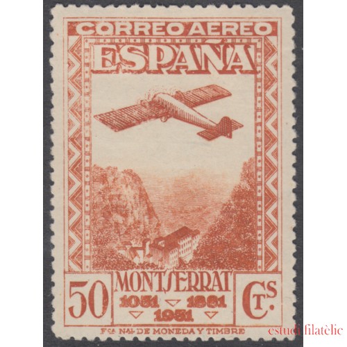 España Spain Variedad 653d ( 650/54 ) 1931 Variedad Dentado 14 133€ MH