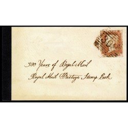 Gran Bretaña 4257 C4257 2016 500 Aniv. del Royal Mail Carné Prestigio MNH Gran Bretaña 4257 C4257 2016 500 Aniv. del Royal Mail Carné Prestigio MNH